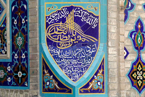 مسجد گوهرشاد