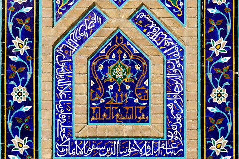 مسجد گوهرشاد