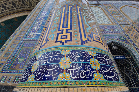 مسجد گوهرشاد