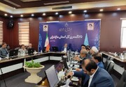 اجرای سند تحول قضایی در مازندران
