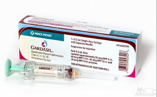 مطالعه وزارت بهداشت درباره واکسن گارداسیل/ فعلاً الزامی به تزریق همگانی نیست