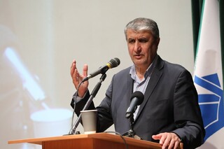 رئیس سازمان انرژی اتمی اعلام کرد؛ گام‌های اساسی ایران برای افزایش تعداد نیروگاه‌های اتمی
