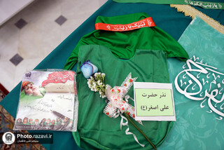 تدارک لباس برای شیرخوارگان حسینی 