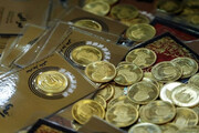 تداوم نزولی قیمت طلا و سکه
