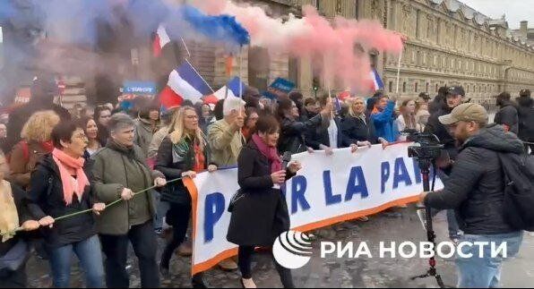 تظاهرات در پاریس علیه کمک مالی به اوکراین