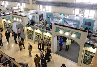 حضور مجازی ۵۰ درصد انتشارات خراسان رضوی در نمایشگاه کتاب تهران