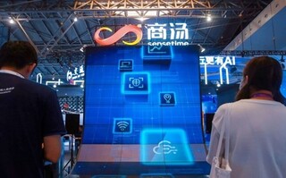 ارائه مدل زبانی جدید هوش مصنوعی «سنس نوآ» / شرکت‌های چینی مدل‌های زبانی جدید را توسعه می‌دهند