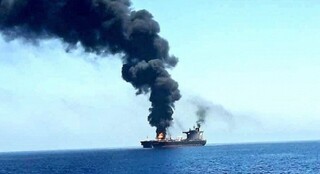 حمله به یک کشتی در بندر «المخا» یمن