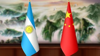 گسترش سرمایه‌گذاری چین در آرژانتین