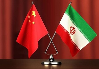 چین: تقابل، موجب حل‌وفصل موضوع هسته‌ای ایران نمی‌شود