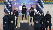 رکوردشکنی فری استایل توسط بانوی ایرانی
