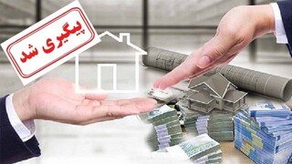 معاون وزیر راه و شهرسازی تشریح کرد: وام ودیعه مسکن برای همه از ۵۵تا۴۰۰ میلیون تومان/سقف ودیعه برای تهرانی‌ها ۲۷۵ میلیون تومان