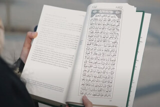 جنگ غزه استقبال غربی‌ها از قرآن را دوچندان کرد
