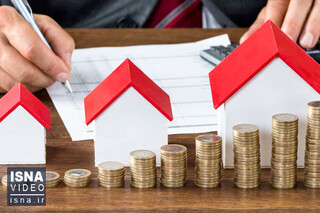 جزئیاتی از قانون مالیات بر عایدی سرمایه