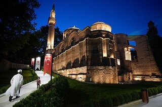 مسجد کاریه در استانبول برای عبادت مسلمانان بازگشایی شد