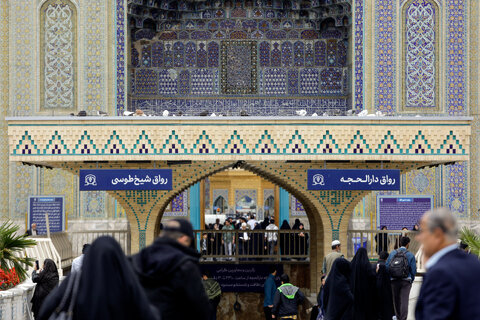 حرم مطهر رضوی
