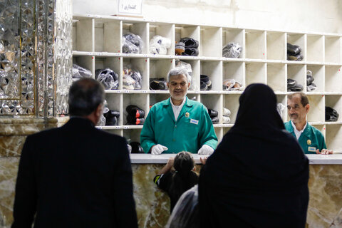 کفشداری حرم رضوی