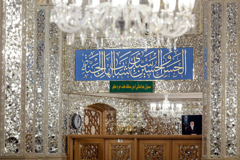 رواق دارالحجه
