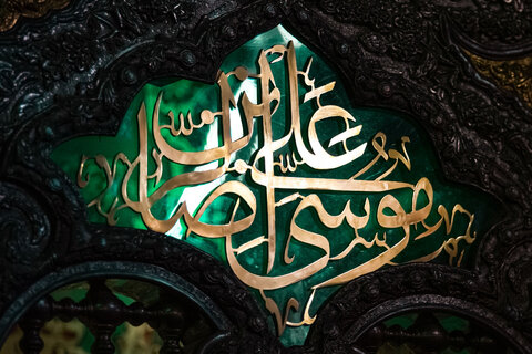 رواق دارالحجه
