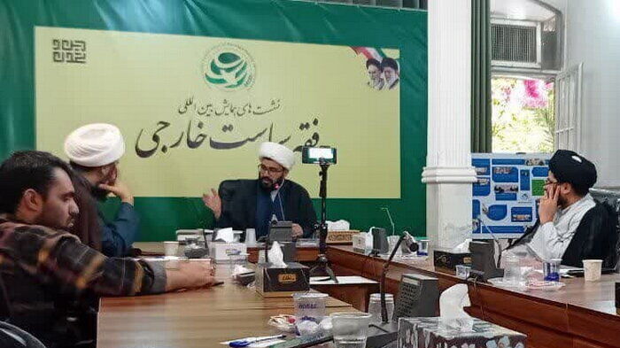 قدیمیترین سند مکتوب مخالفت با تشکیل دولت اسرائیل متعلق به علما و فقهای تهران است قدیمیترین سند مکتوب مخالفت با تشکیل دولت اسرائیل متعلق به علما و فقهای تهران است