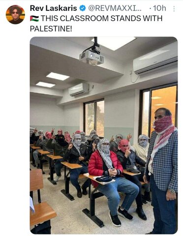 کلاس درس حامی فلسطین