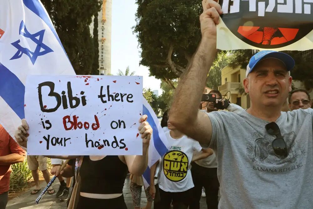 انسداد خیابان اصلی تل‌آویو توسط مخالفان نتانیاهو