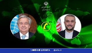وزیر امور خارجه: ایران به تلاش‌های خود برای برقراری امنیت در منطقه ادامه می‌دهد