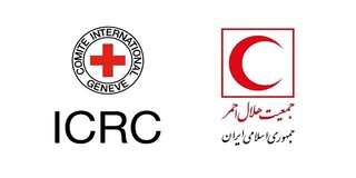 واکنش معاون کمیته بین‌المللی صلیب سرخ به تجاوز رژیم صهیونیستی و آمریکا به ایران