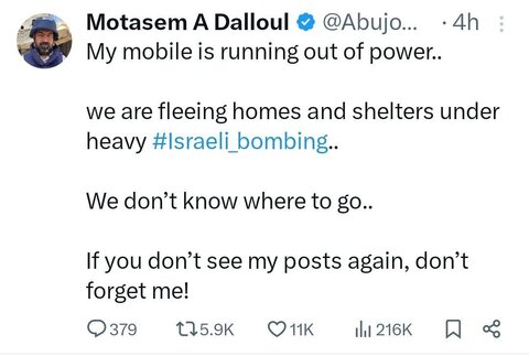 عکس| وضعیت بحرانی یک خبرنگار در غزه