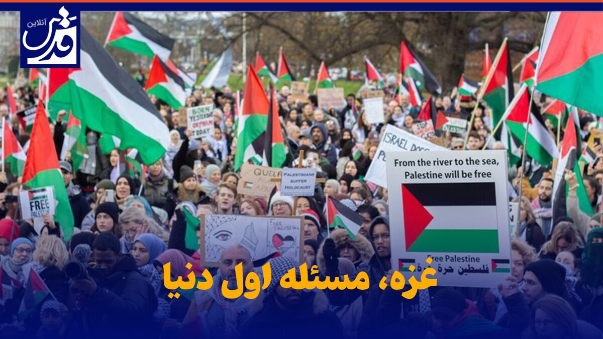 نماهنگ| غزه، مسئله اول دنیا/ تصاویر دیده نشده از تظاهرات دانشجویان در سراسر دنیا 