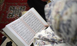 دختران نمونه در قرآن: مقتدر، با ایمان و کارآمد