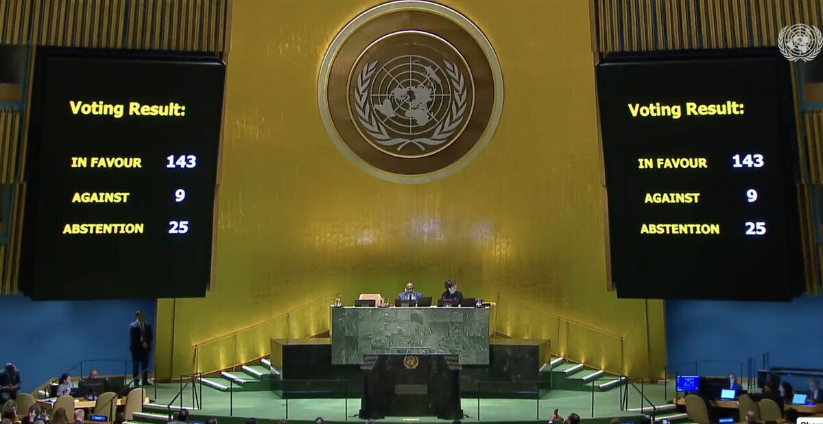مجمع عمومی به عضویت کامل فلسطین در سازمان ملل رای مثبت داد