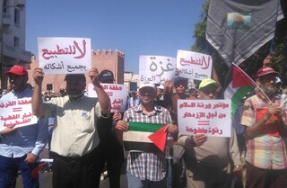 تظاهرات هزاران مغربی در حمایت از غزه
