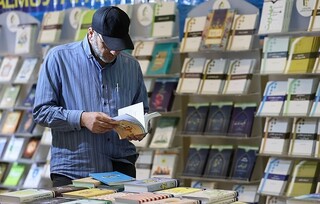 ۸۵ درصد بازدیدکنندگان برای خرید کتاب به مصلی آمدند