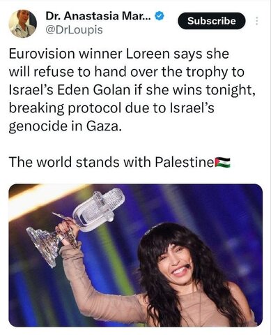عکس| جایزه یوروویژن را به اسرائیلی‌ها نمی‌دهیم/حمایت از فلسطین در یوروویژن جنجالی شد