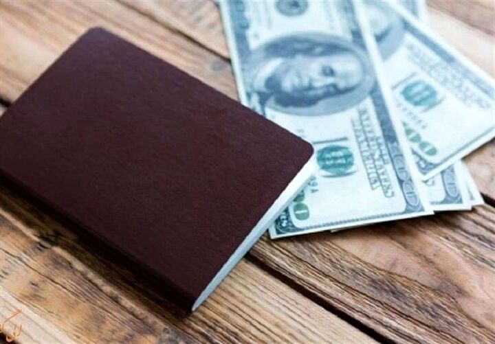 سامانه ارز مسافرتی مرکز مبادله ایران آغاز به کار کرد