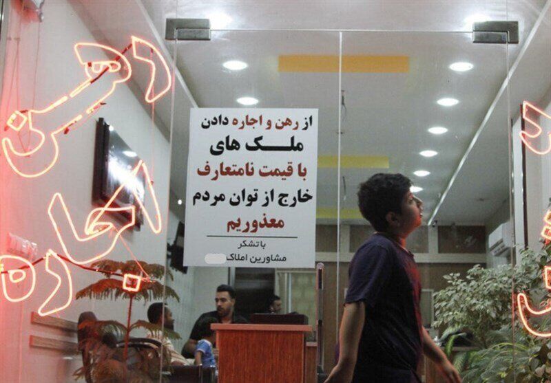 سقوط آزاد معاملات مسکن در تهران/ کاهش ۷۰ درصدی خرید و فروش