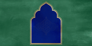 دهه کرامت 1403