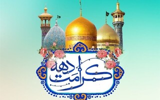 جشن خانوادگی امام رضایی‌ها در تهران برگزار می‌شود