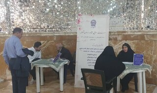 ارائه خدمات تخصصی روانشناسی و مشاوره در حاشیه شهرهای کشور