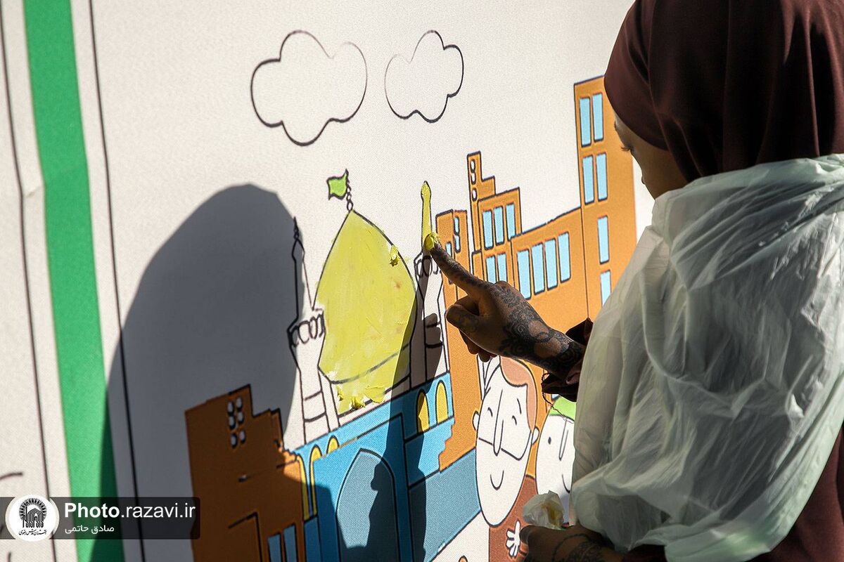 کارگاه نقاشی و رنگ آمیزی کودکان جهان اسلام در حرم مطهر امام رضا(ع) برپا شد
