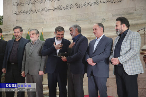 گزارش تصویری I مراسم گرامیداشت حکیم ابوالقاسم فردوسی - مشهد