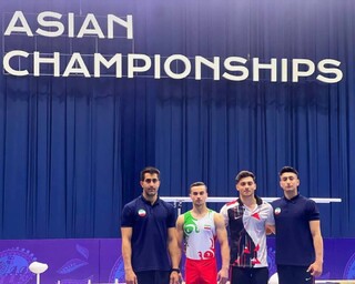 صعود ژیمناست‌های ایرانی به فینال قهرمانی آسیا