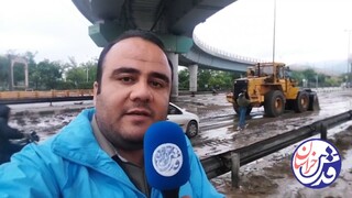 فیلم | وضعیت پل ناصری در مشهد/ لطفا از تردد غیرضروری خودداری کنید