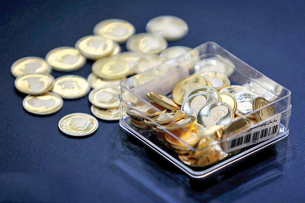 فروش بیش از ۱۷۸ هزار سکه در مرکز مبادله / برگزاری سیزدهمین حراج در روز دوشنبه
