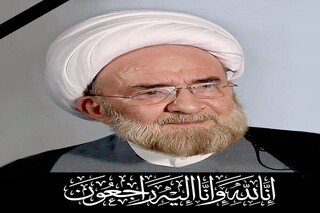 شیخ علی کورانی درگذشت