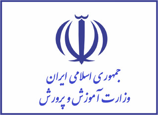 شایعه دستگیری و بازداشت چند تن از دانش آموزان مشهدی صحت ندارد