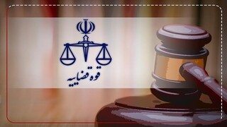اعلام جرم دادستان رشت علیه عضو شورای شهر