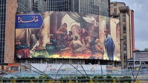 حسن روح‌الامین: تابلوی «مائده» آخرین اثر من بر دیوارنگاره میدان ولیعصر است