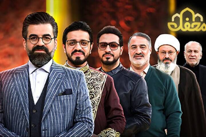 برنامه تلویزیونی"محفل" همزمان با میلاد امام مهربانی‌ها در حرم مطهر رضوی برگزار می‌شود